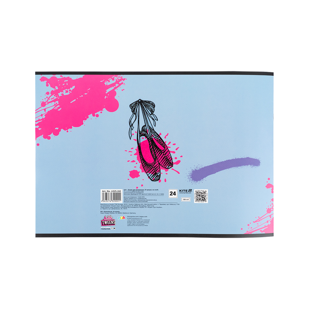 Альбом для малювання Kite LOL, 24 аркуша (LO25-242) - изображение 8