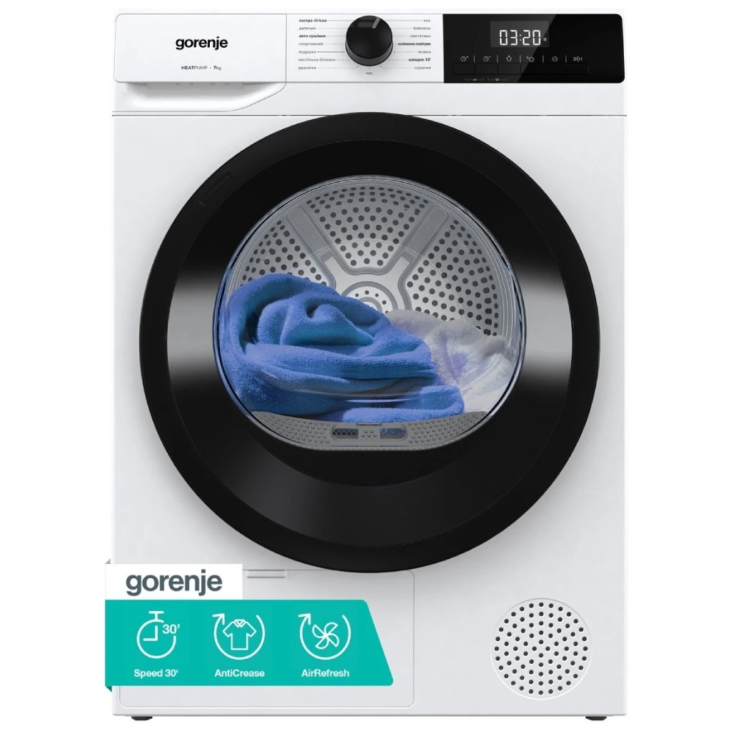 Сушильна машина Gorenje D2HNE7E/UA - picture 6