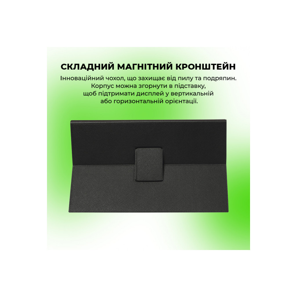 Монітор AirOn AirScreen14 (6126755803250) - зображення 10