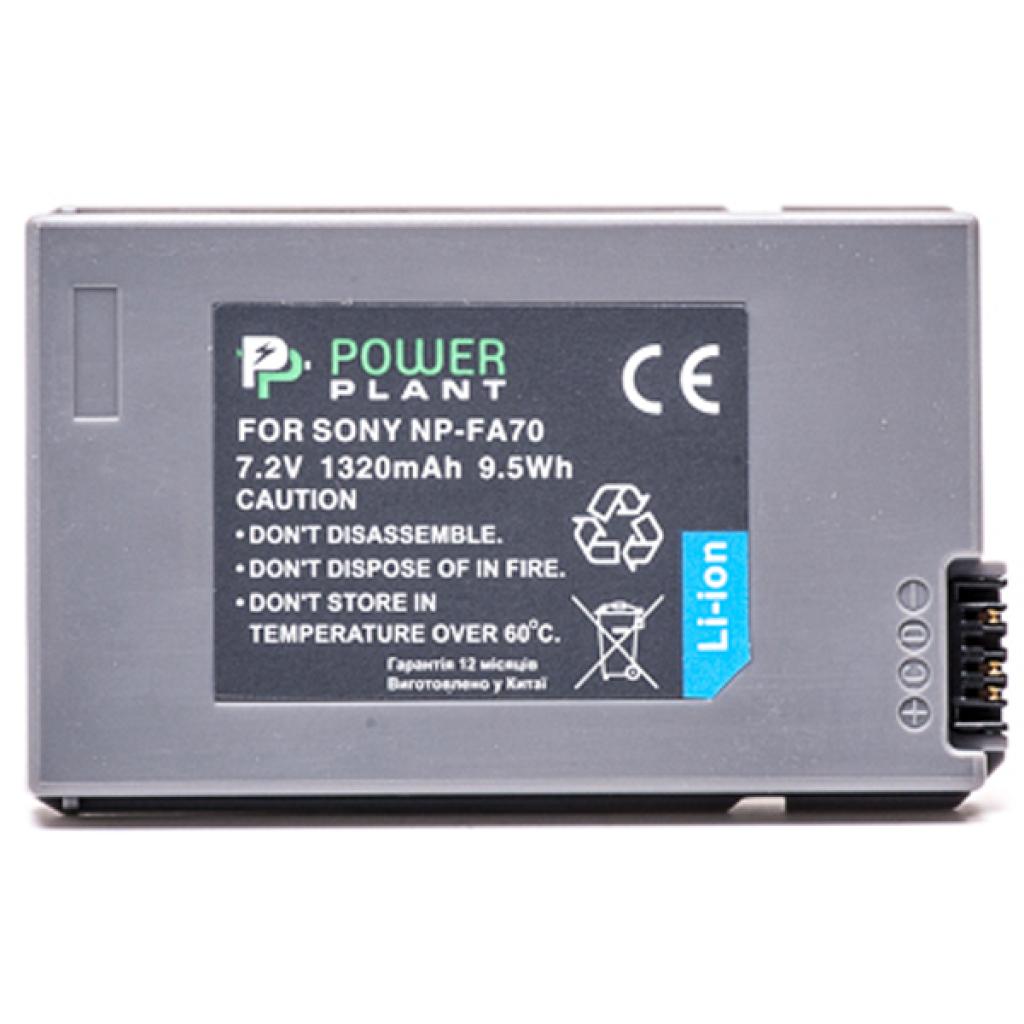 Акумулятор до фото/відео PowerPlant Sony NP-FA70 (DV00DV1065) - изображение 2