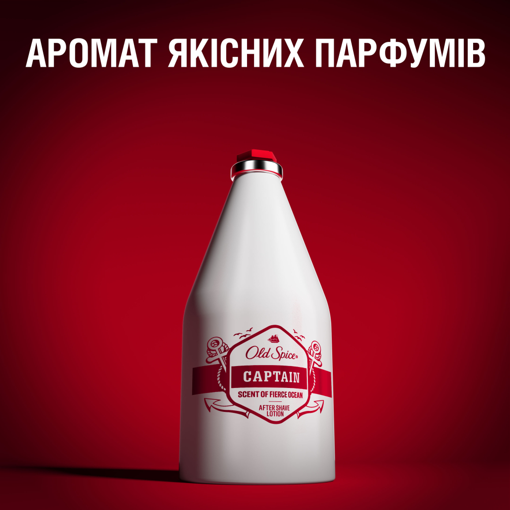 Лосьйон після гоління Old Spice Captain 100 мл (8001090978752) - изображение 6