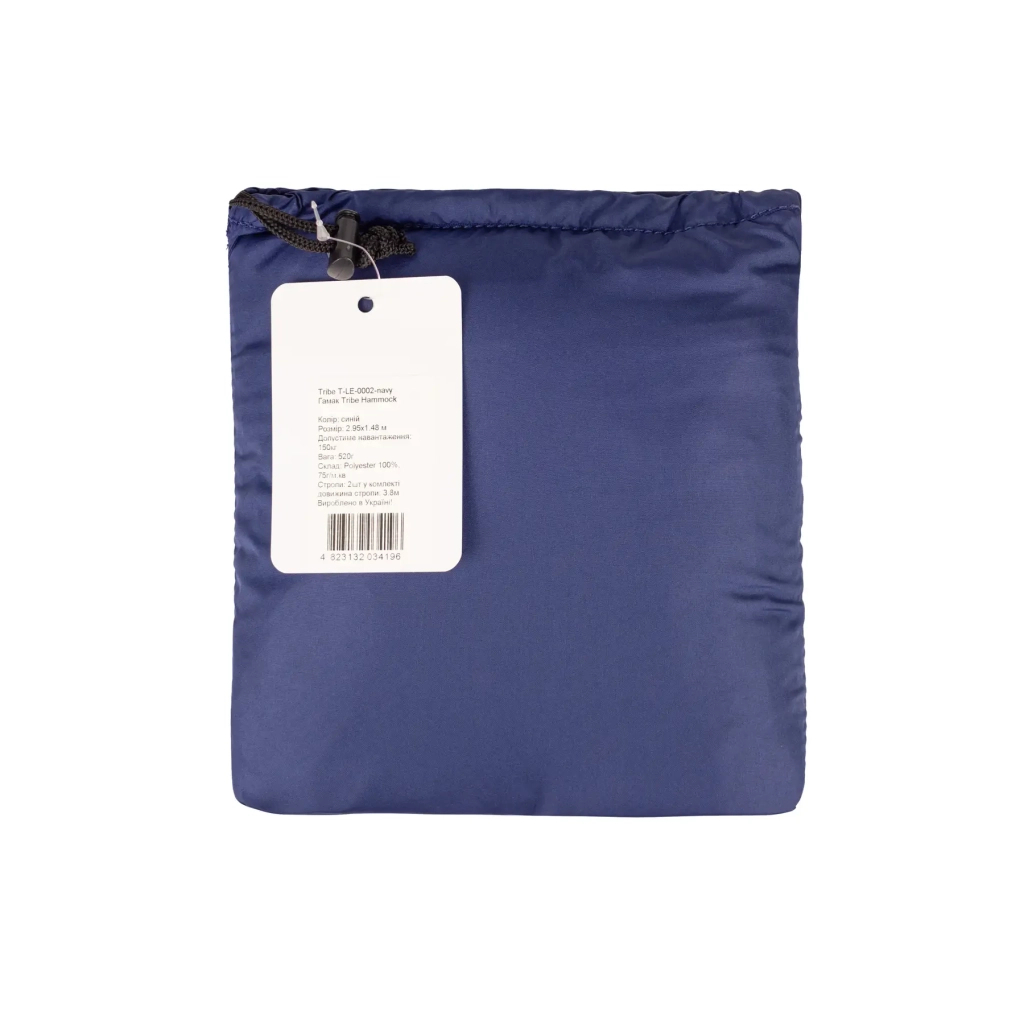 Гамак Tribe Hammock T-LE-0002 navi (T-LE-0002-navy) - зображення 3