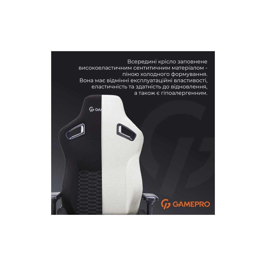 Крісло ігрове GamePro GC900B Size XL Fabric Black (GC900B) - изображение 6