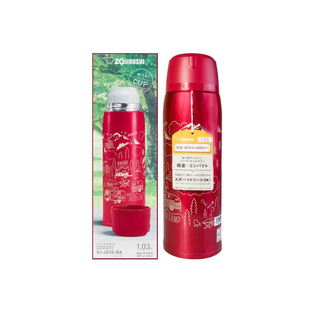 Термос Zojirushi SJ-JS08RA 0,8 л Red (1678.04.34) - зображення 11