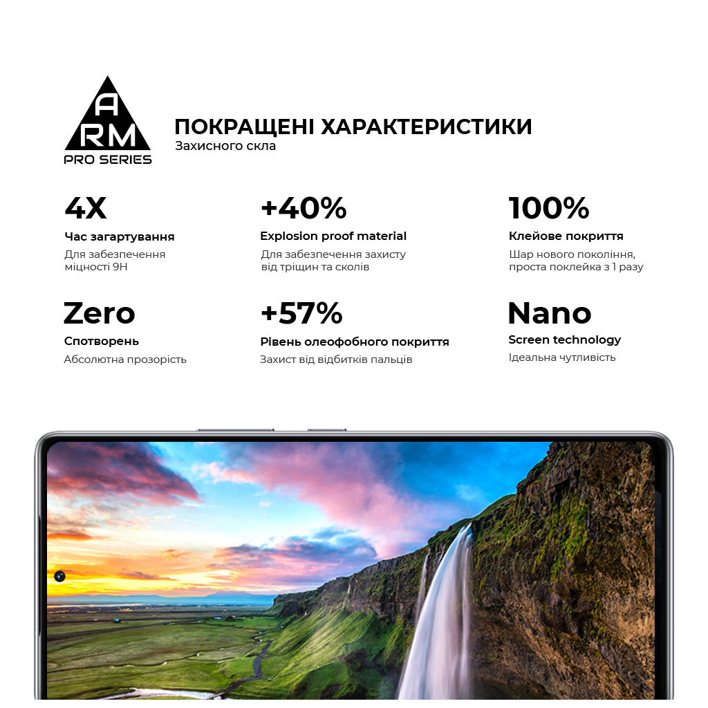 Скло захисне Armorstandart Pro Infinix GT 20 Pro Black (ARM77782) - зображення 5