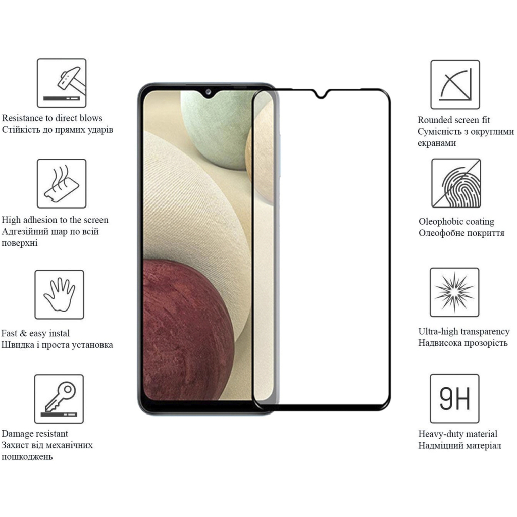 Скло захисне Drobak Samsung Galaxy A12 Frame A+ (606073) - зображення 2