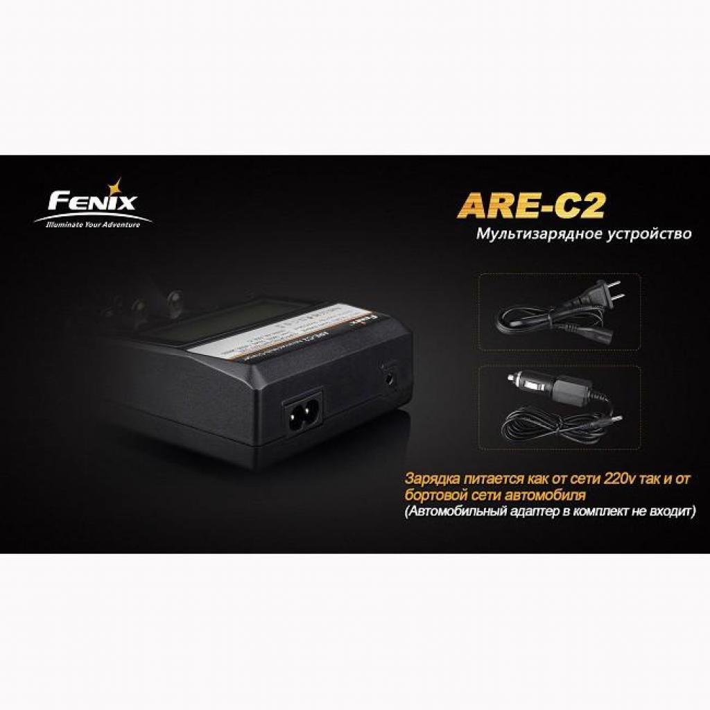 Зарядний пристрій для акумуляторів Fenix Charger ARE-C2 (18650, 16340, 14500, 26650, AA, ААА, С) (ARE-C2) - зображення 5