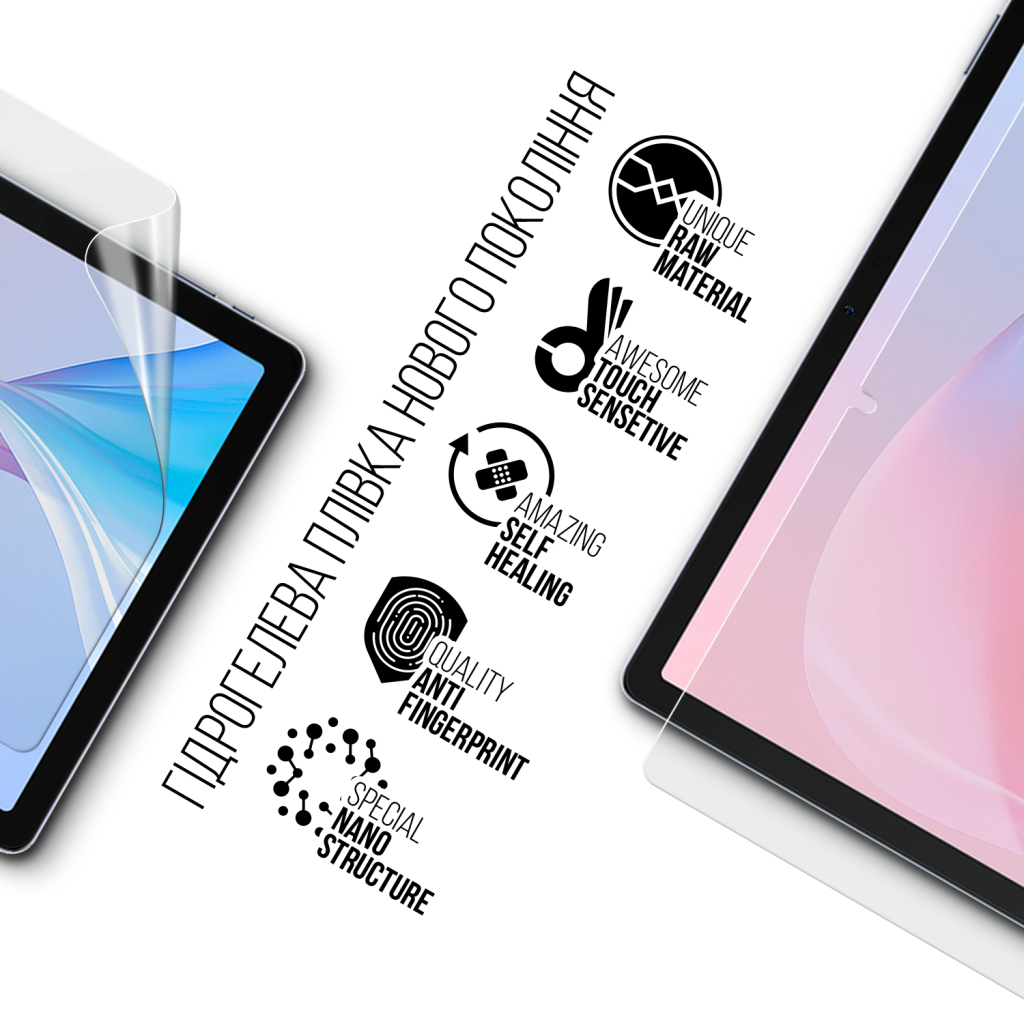Плівка захисна Armorstandart Ulefone Tab A11 (ARM82537) - зображення 2