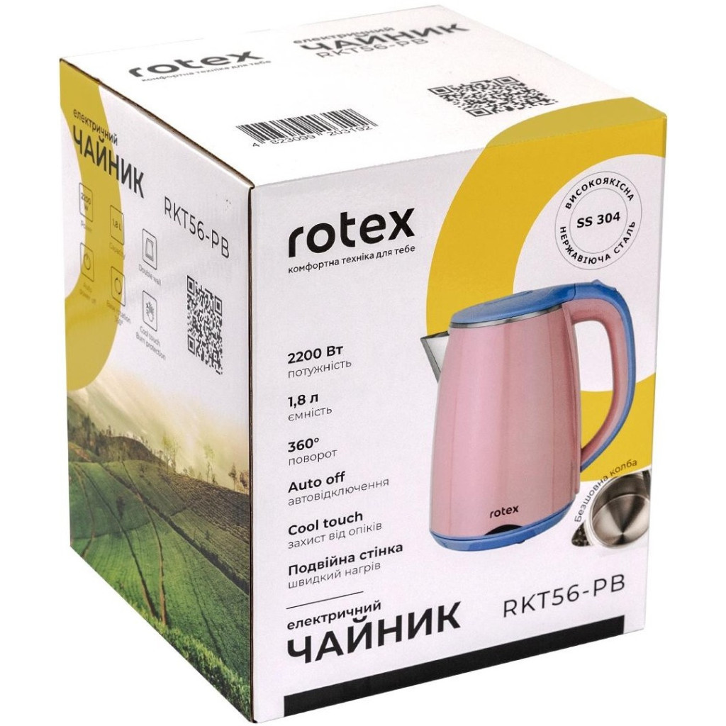 Електрочайник Rotex RKT56-PB - зображення 4
