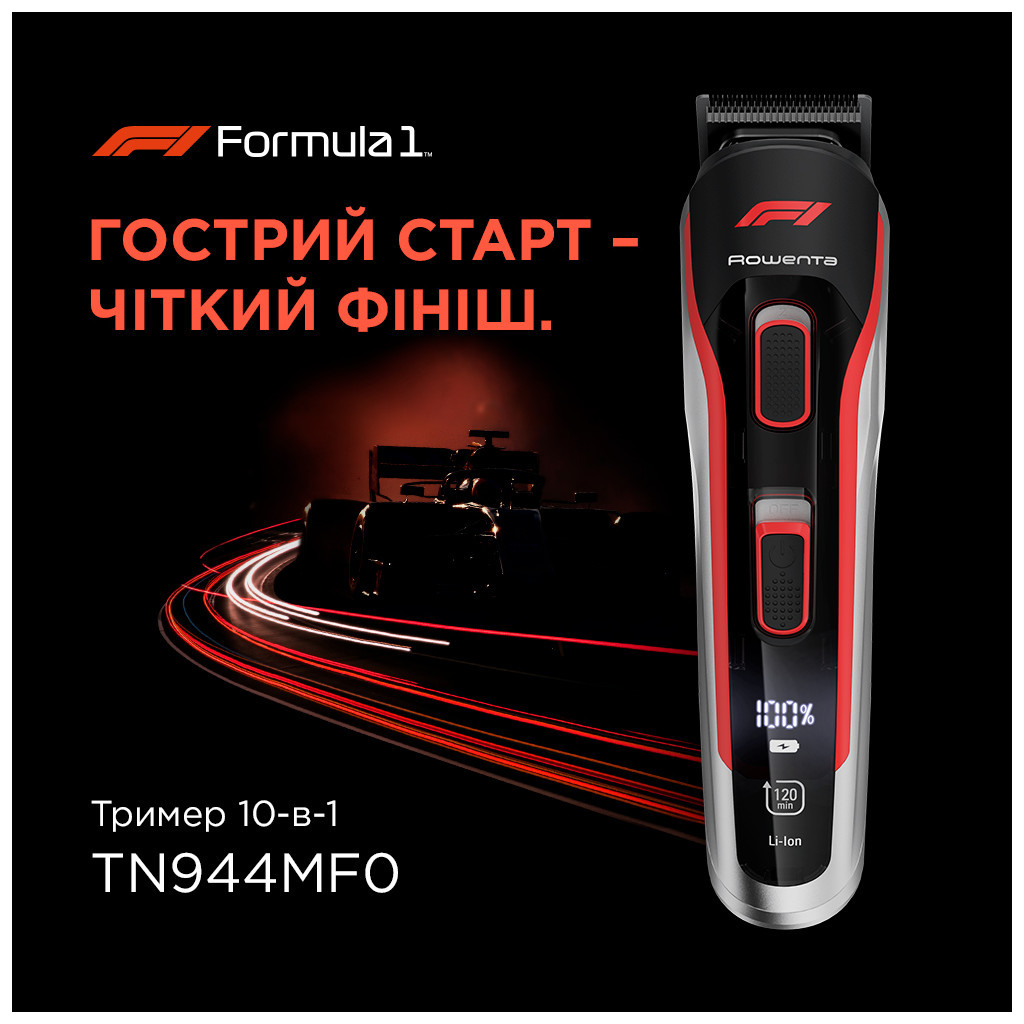 Тример Rowenta TN944MF0 - зображення 12