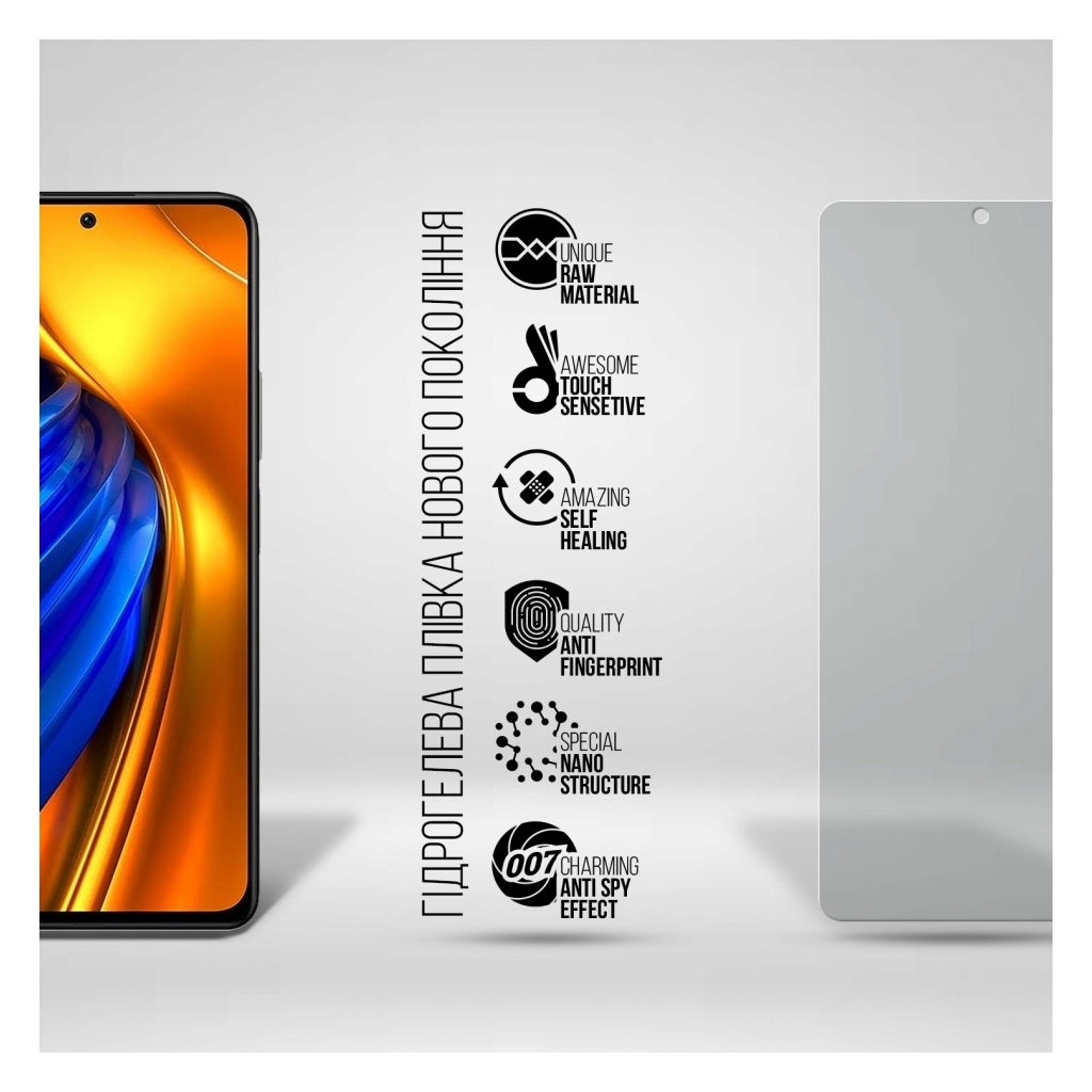 Плівка захисна Armorstandart Anti-spy Xiaomi Poco F4 (ARM70124) - зображення 2