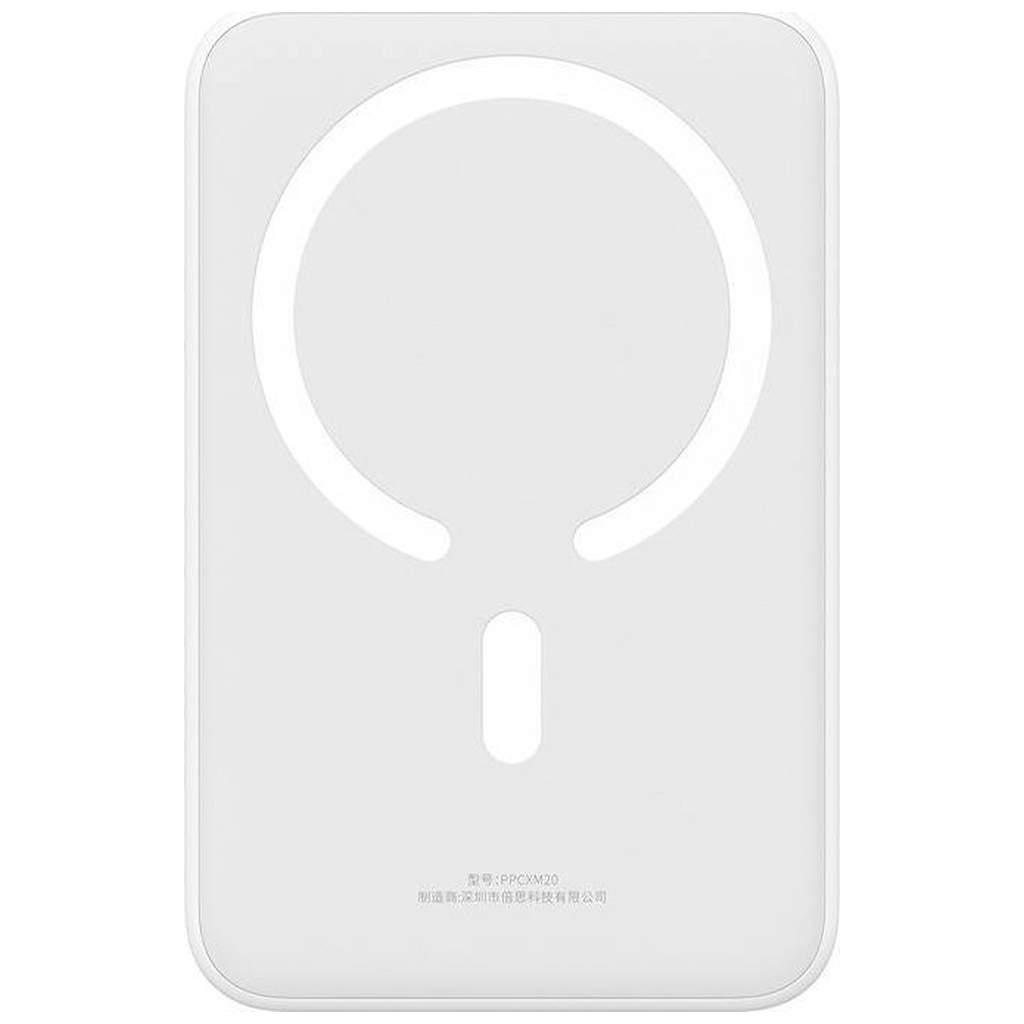 Батарея універсальна Baseus Magnetic Mini 20000mAh 20W, White (P10022102212-01 / PPCXM20) - зображення 3