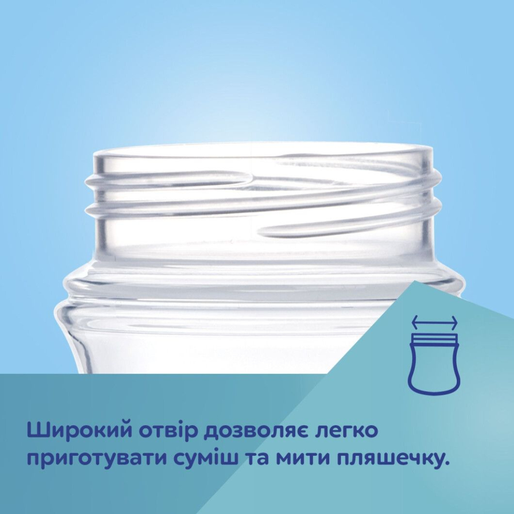 Пляшечка для годування Canpol babies Easystart - Гуси антиколікова з широким отвором 120 мл (35/244) - зображення 10