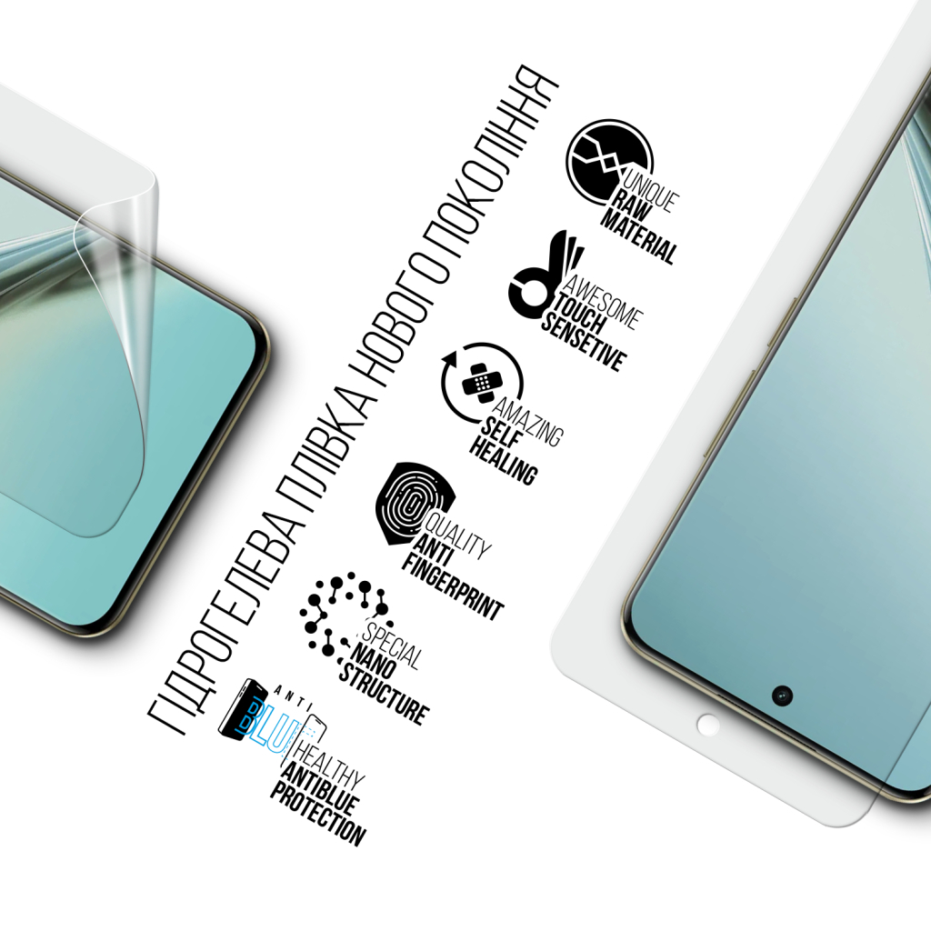 Плівка захисна Armorstandart Anti-Blue Realme 13 Pro 5G (ARM80477) - зображення 2