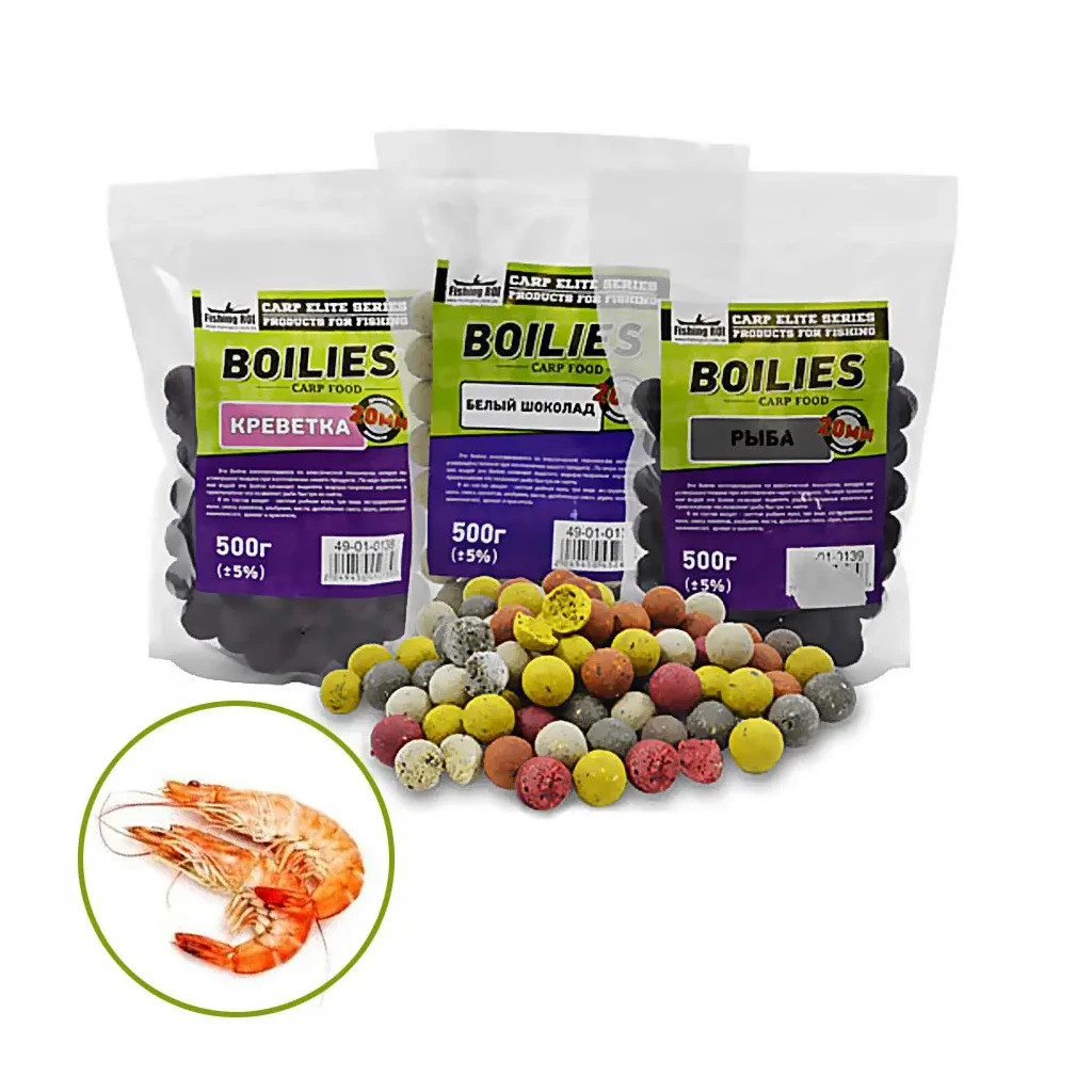 Бойл Fishing ROI Boilies Креветка 20 мм 500 г (49-01-0138) - зображення 1