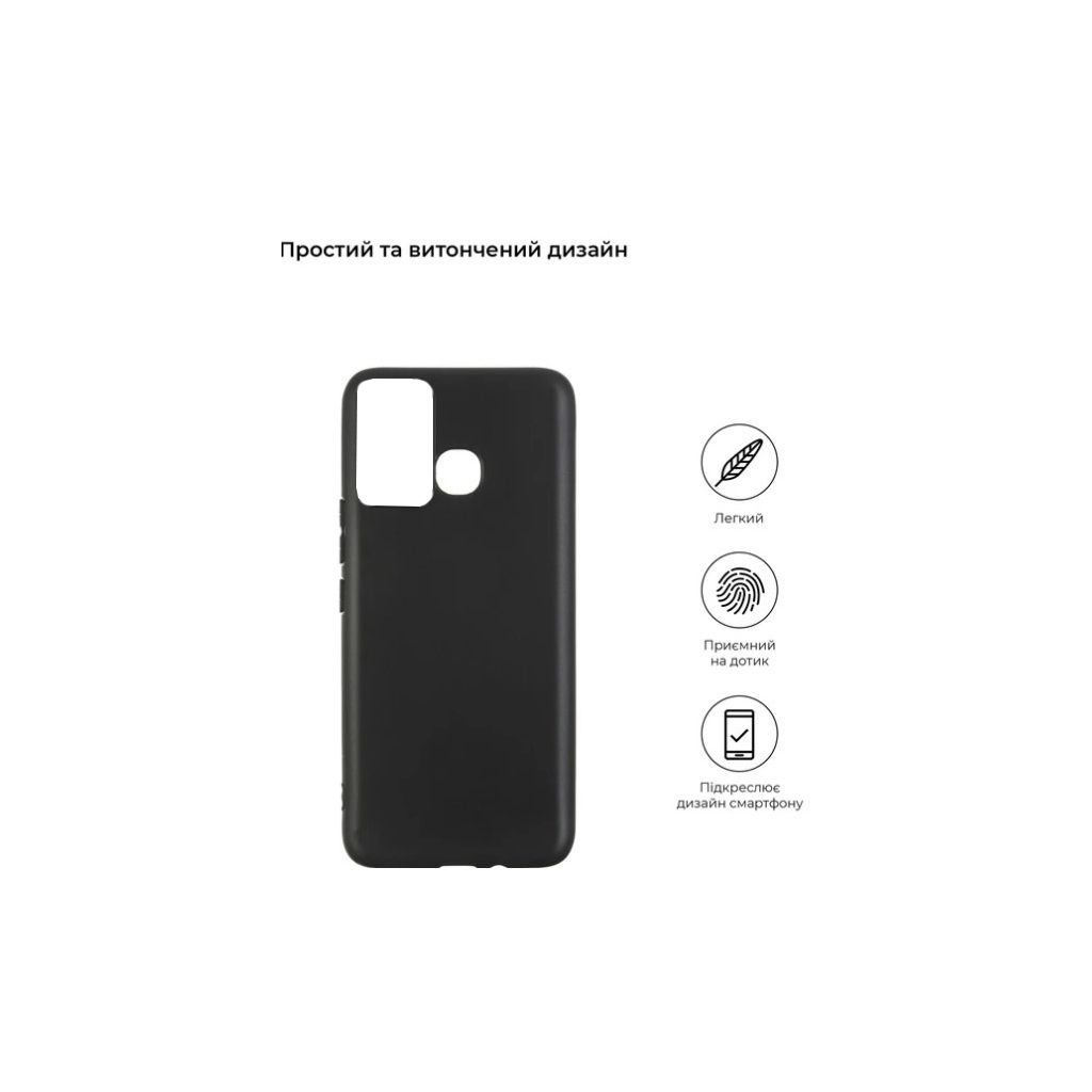 Чохол до мобільного телефона BeCover Infinix HOT 12 Play NFC (X6816D) Black (708638) - зображення 3