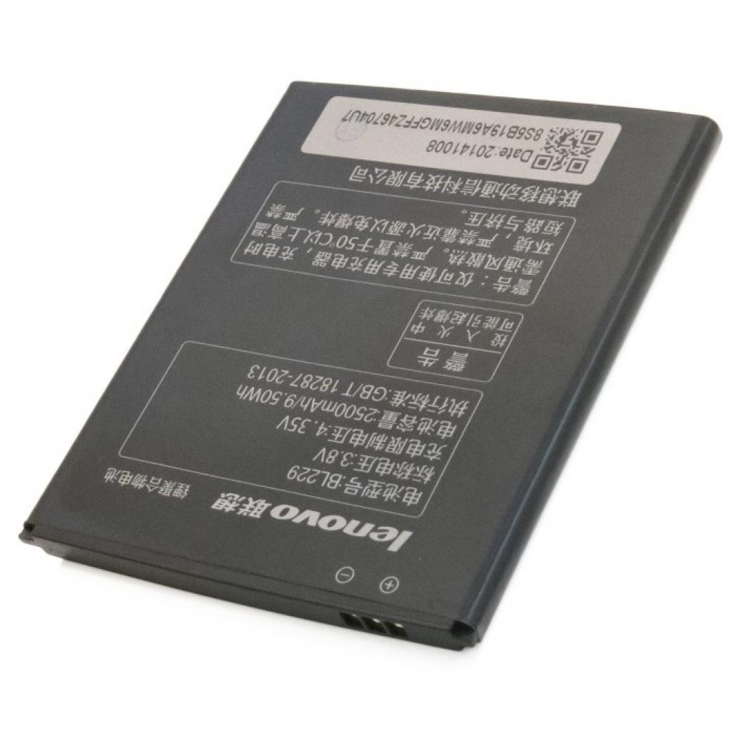 Акумуляторна батарея Extradigital Lenovo BL229 (2500 mAh) (BML6366) - зображення 3
