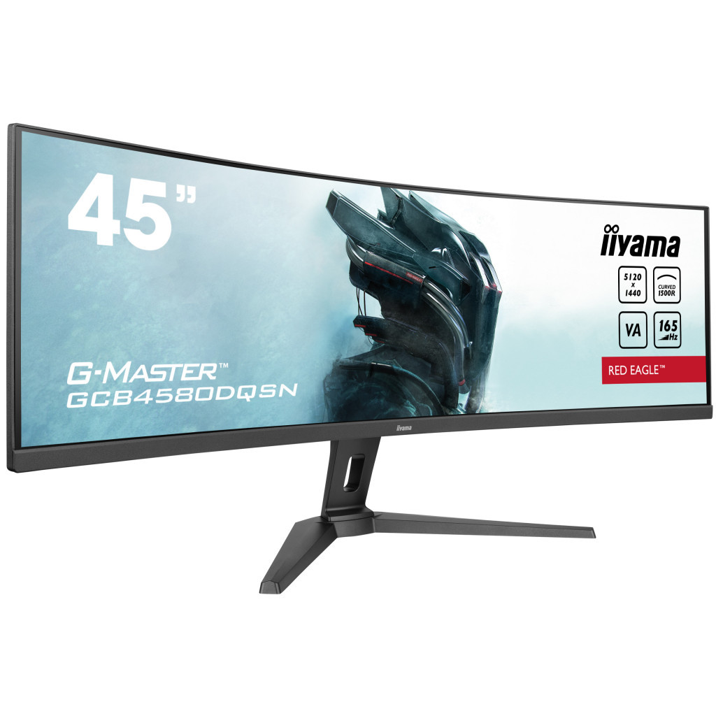 Монітор iiyama GCB4580DQSN-B1 - зображення 2