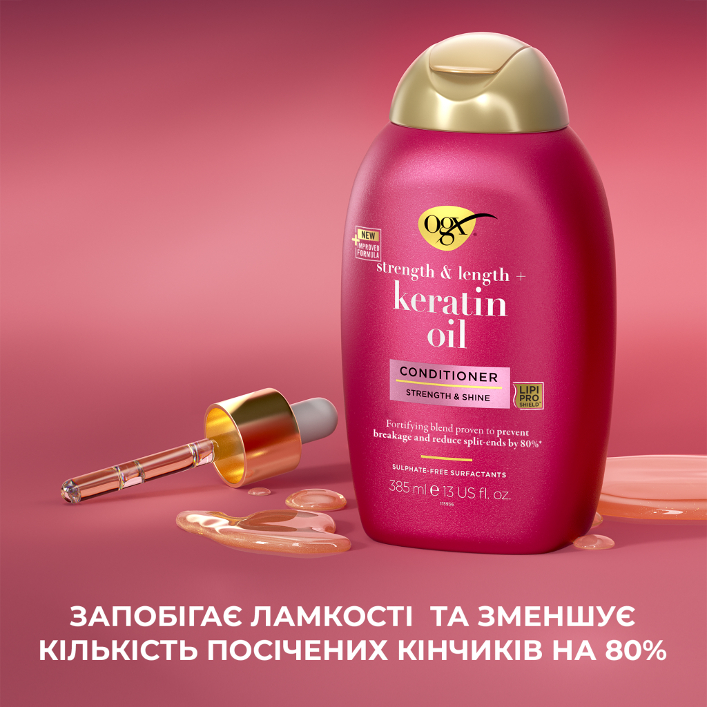 Кондиціонер для волосся OGX Keratin Oil проти ламкості з кератиновою олією 385 мл (0022796977526) - зображення 8