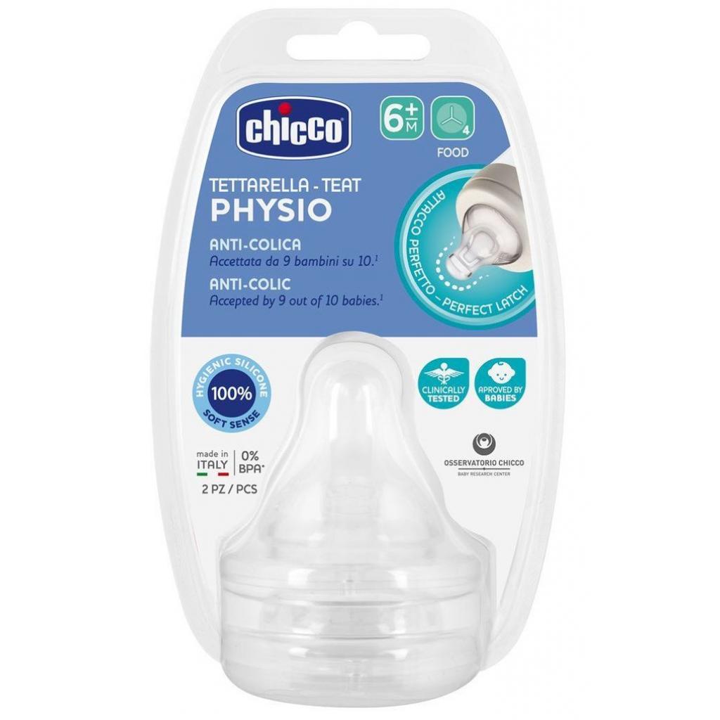 Соска Chicco Силіконова Physio для каш 6+ міс. 2 шт. (20347.00) - зображення 3