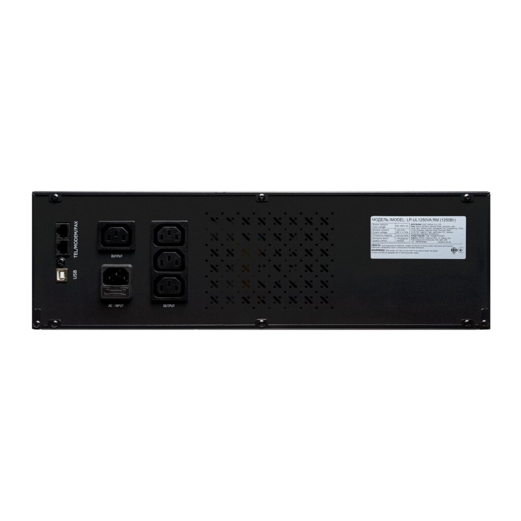 Пристрій безперебійного живлення LogicPower LP-UL1250VA RM (23281) - зображення 3