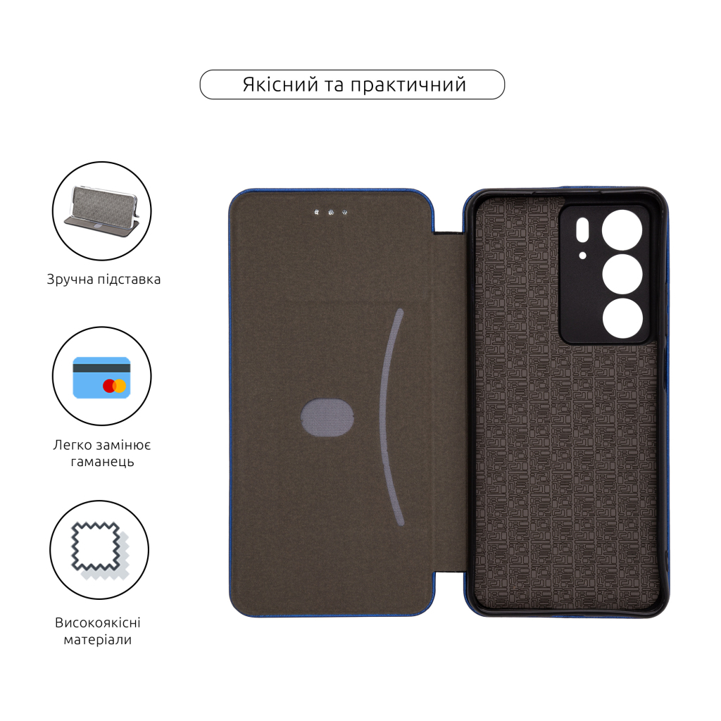 Чохол до мобільного телефона Armorstandart G-Realme C75x 4G Blue (ARM84015) - зображення 3