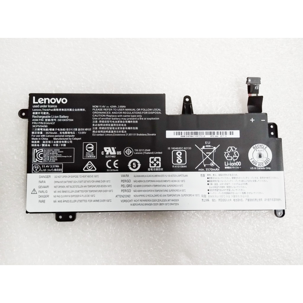 Акумулятор до ноутбука Lenovo ThinkPad 13 (2nd Gen) 01AV435, 3735mAh (42Wh), 3cell, 11.25V, Li-ion (A47379) - зображення 1