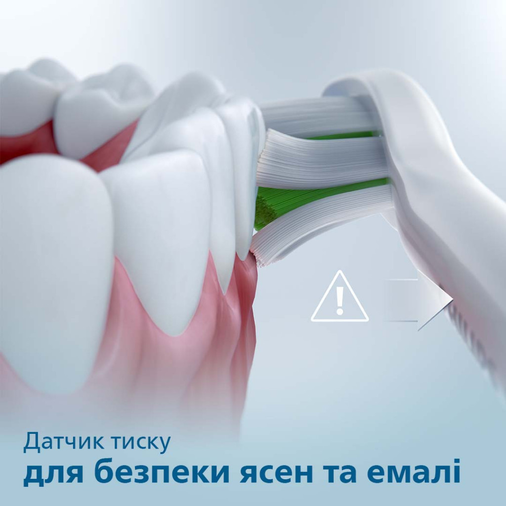 Електрична зубна щітка Philips HX3675/15 - зображення 10