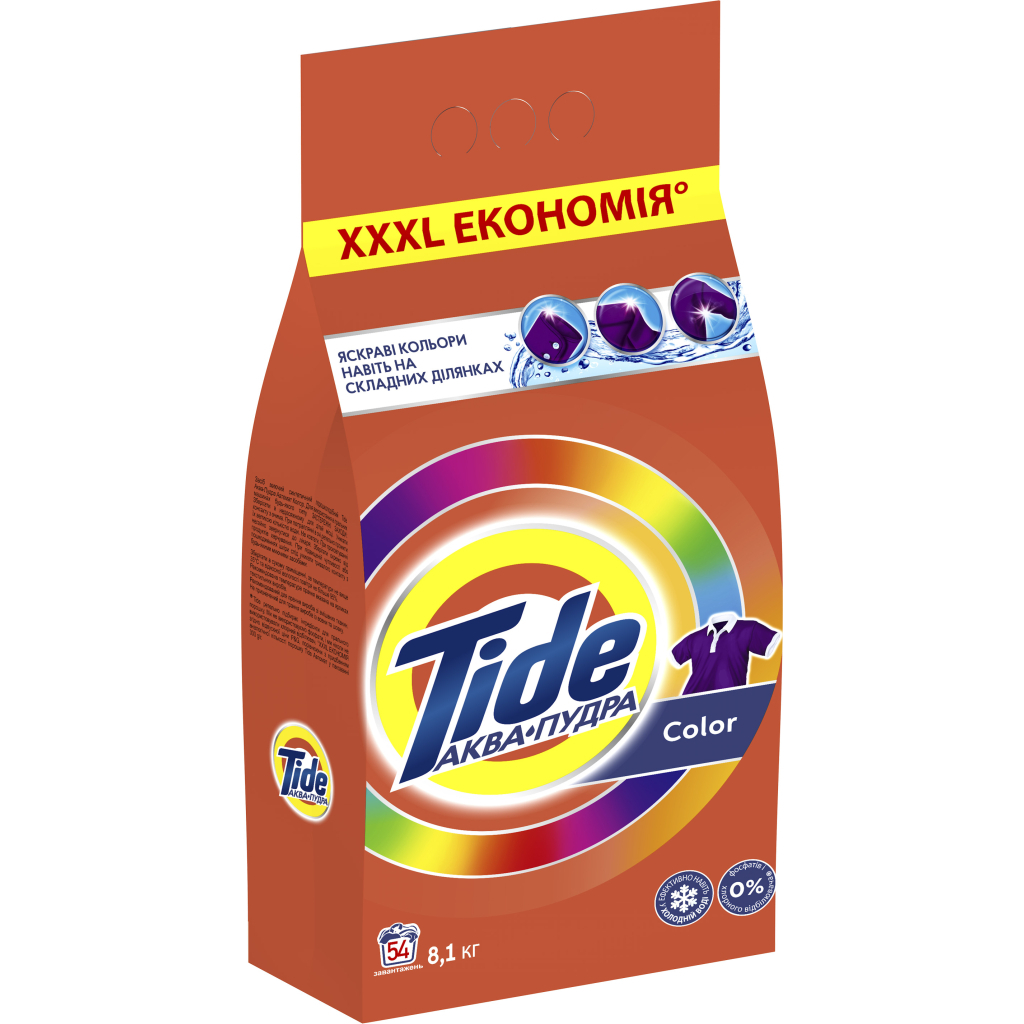 Пральний порошок Tide Аква-Пудра Color 8.1 кг (8006540535219) - изображение 2