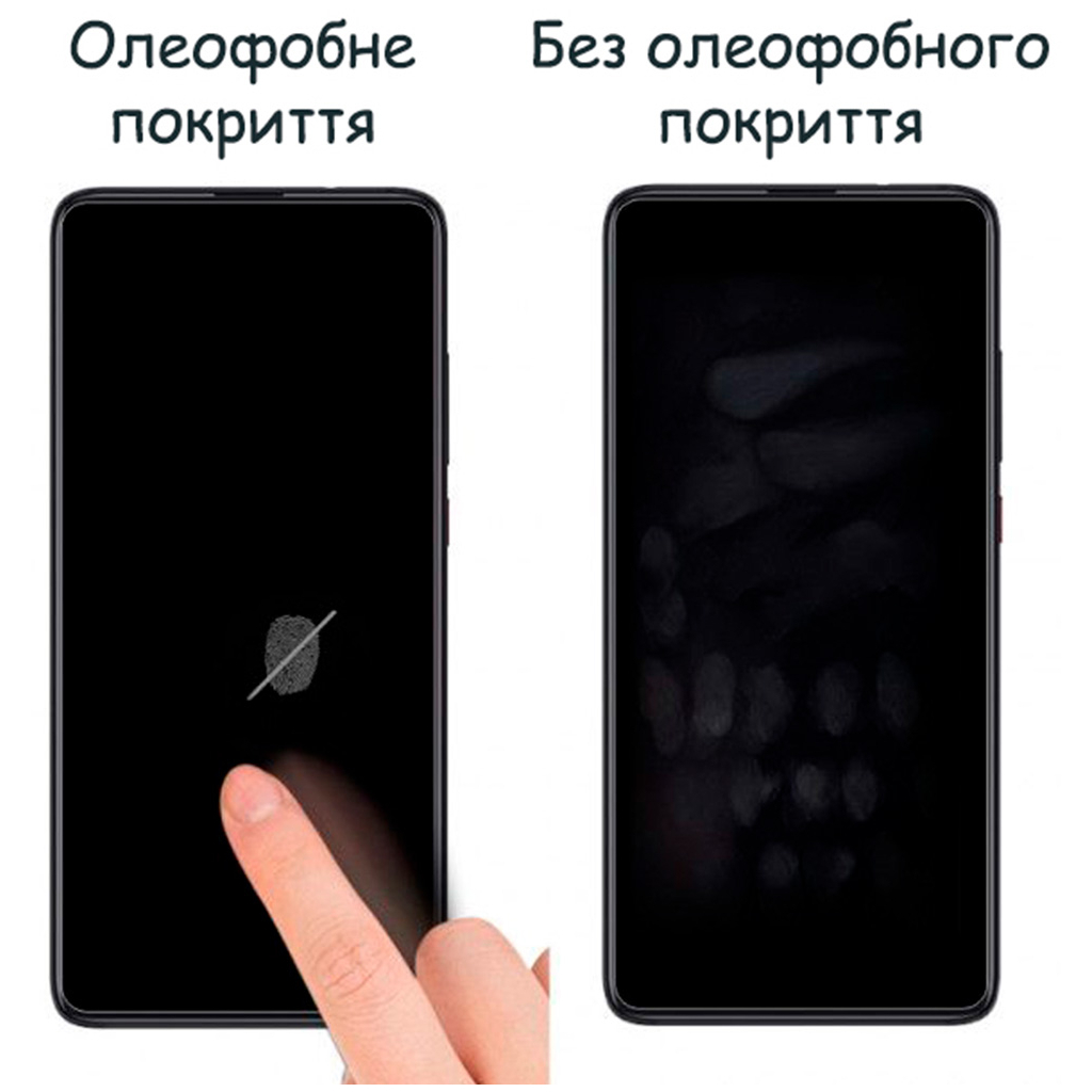 Плівка захисна Drobak Hydrogel Xiaomi Mi Smart Band 7 (2 шт) (313184) (313184) - изображение 2
