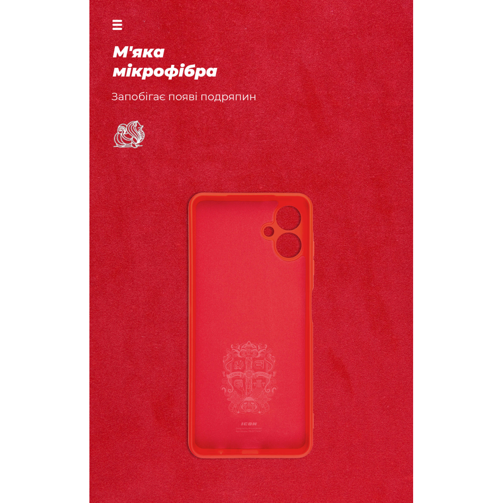 Чохол до мобільного телефона Armorstandart ICON Samsung A06 (A065) Camera cover Red (ARM80136) - зображення 4