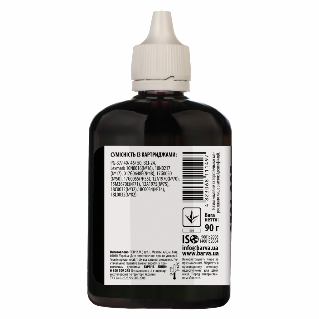 Чорнило Barva CANON PG-40 90г BLACK Pigment (C40-294) - зображення 2