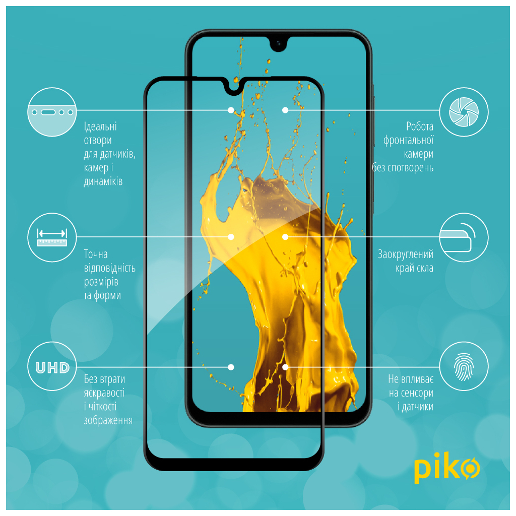 Скло захисне Piko Full Glue Samsung A26 Black (1283126608049) - зображення 2