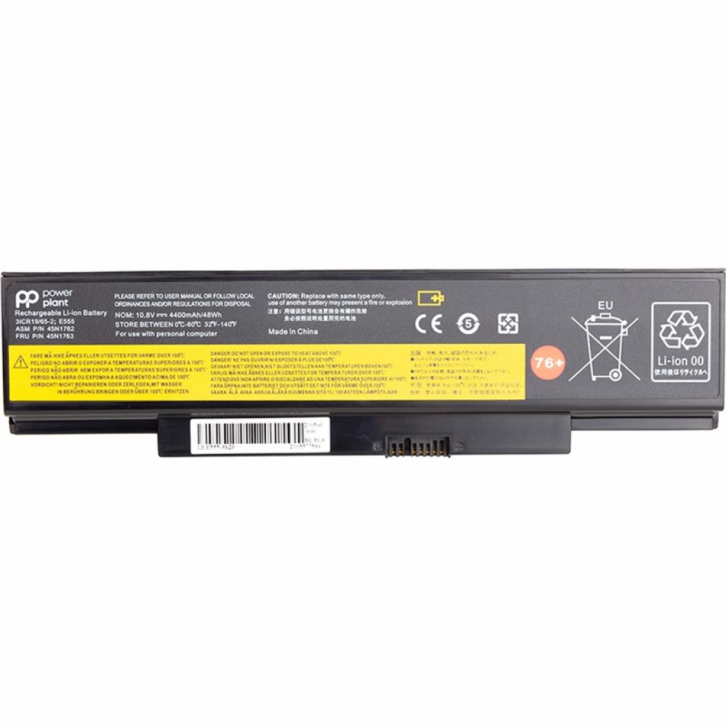 Акумулятор до ноутбука PowerPlant LENOVO ThinkPad E560 Series (45N1758) 10.8V 4400mAh (NB480685) - зображення 1