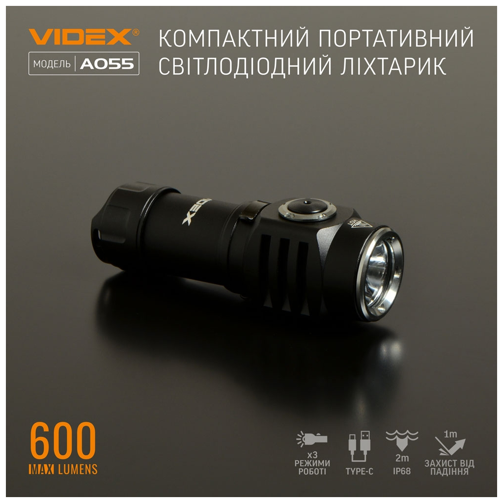 Ліхтар Videx 600Lm 5700K (VLF-A055) - зображення 3