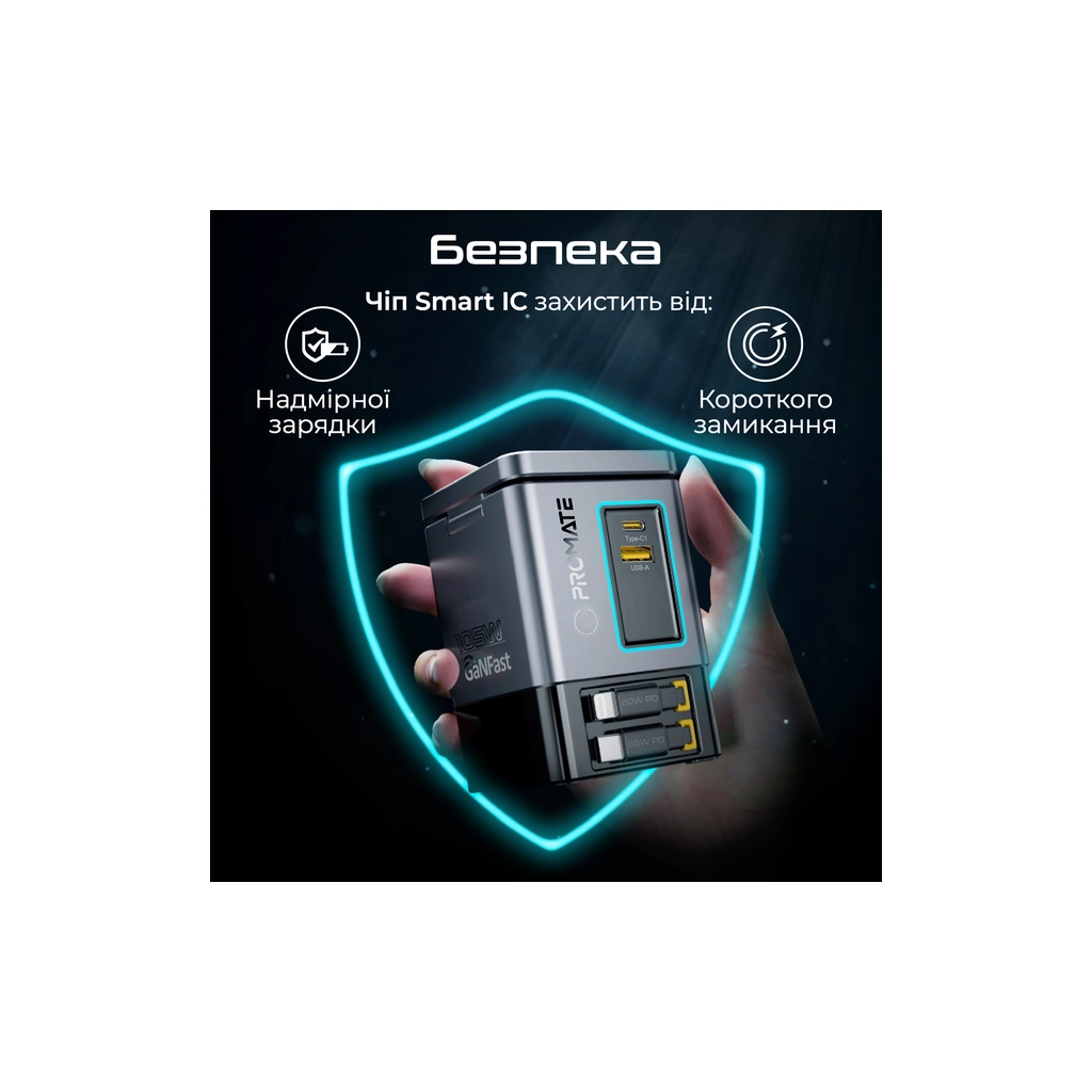 Зарядний пристрій Promate wireless charger powersync-105 (powersync-105) - зображення 7