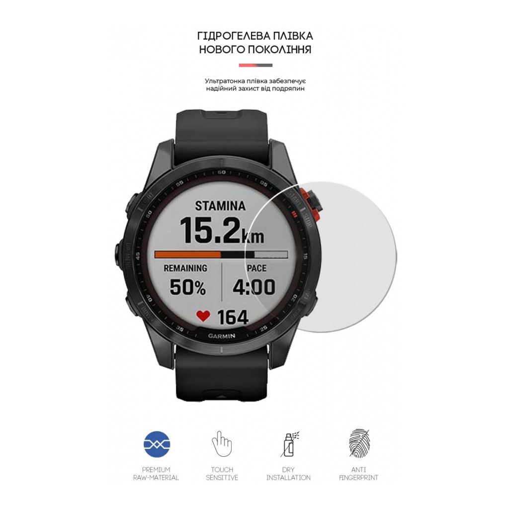 Плівка захисна Armorstandart Garmin Fenix 7S 6 шт. (ARM65864) - зображення 2