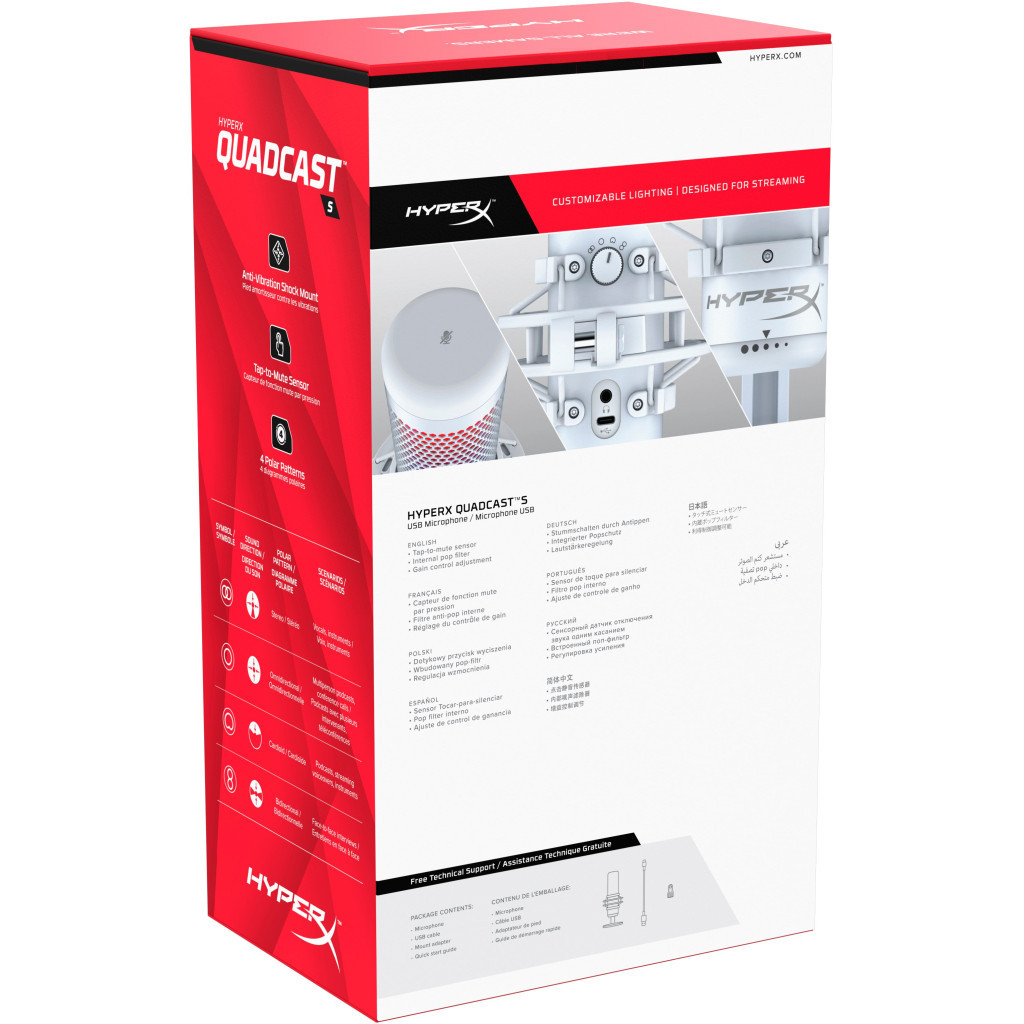 Мікрофон HyperX QuadCast S White (519P0AA) - зображення 9
