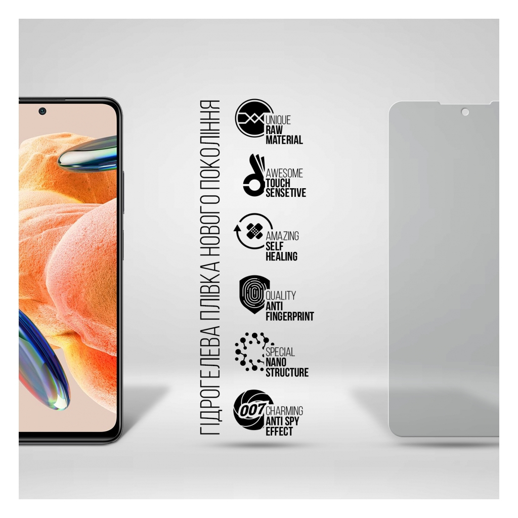Плівка захисна Armorstandart Anti-spy Xiaomi Redmi Note 9 Pro 4G (ARM70396) - зображення 2