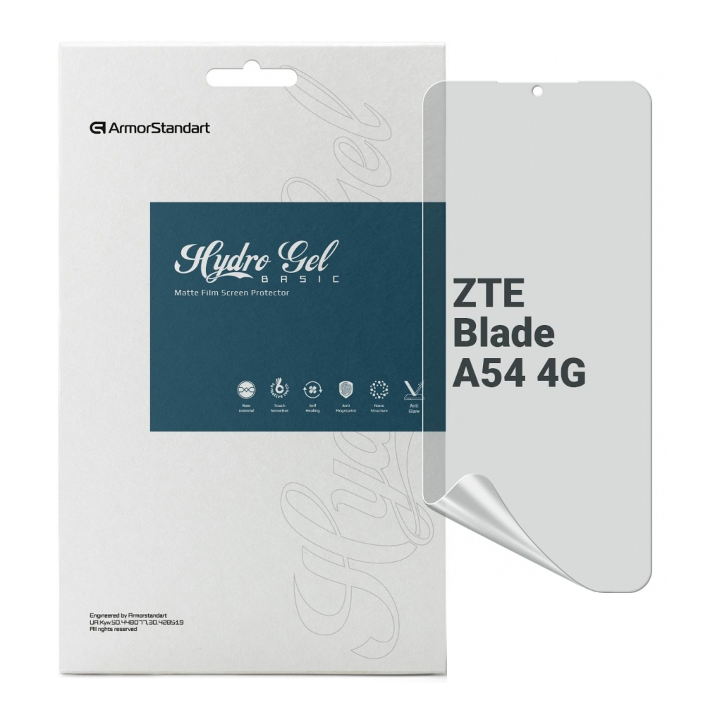 Плівка захисна Armorstandart Matte ZTE Blade A54 4G (ARM70669) - зображення 1