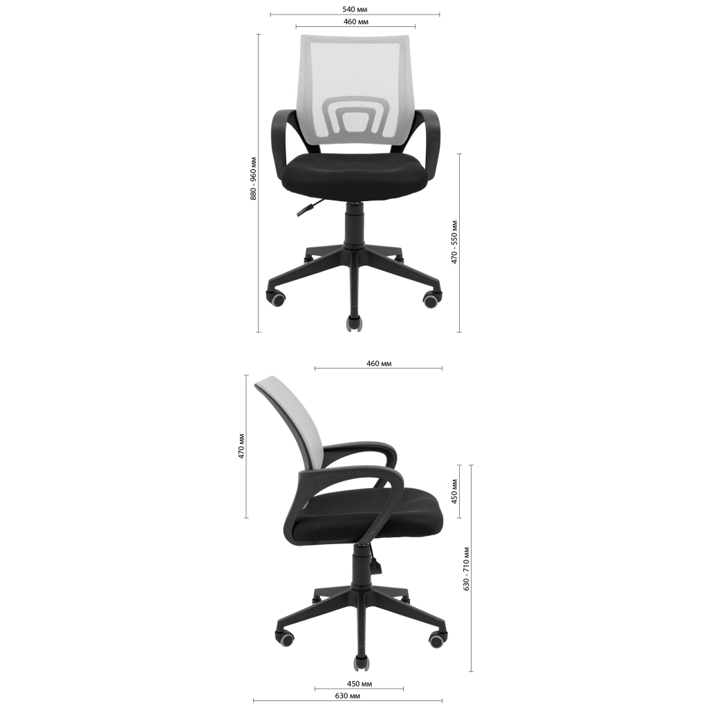 Офісне крісло Richman Спайдер Ю Пластик Піастра Сітка чорна + сіра (ADD0003060) - зображення 5