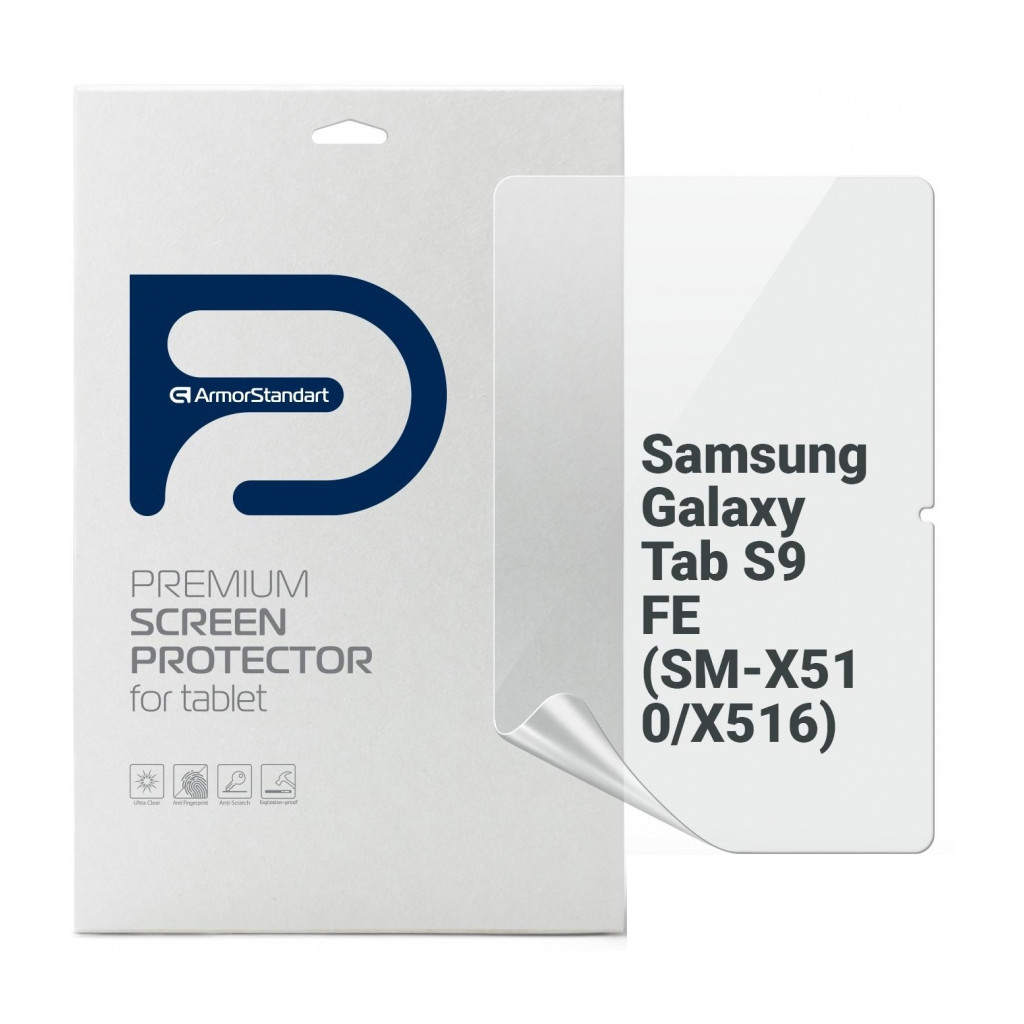 Плівка захисна Armorstandart Matte Samsung Galaxy Tab S9 FE (SM-X510/X516) (ARM72423) - зображення 1