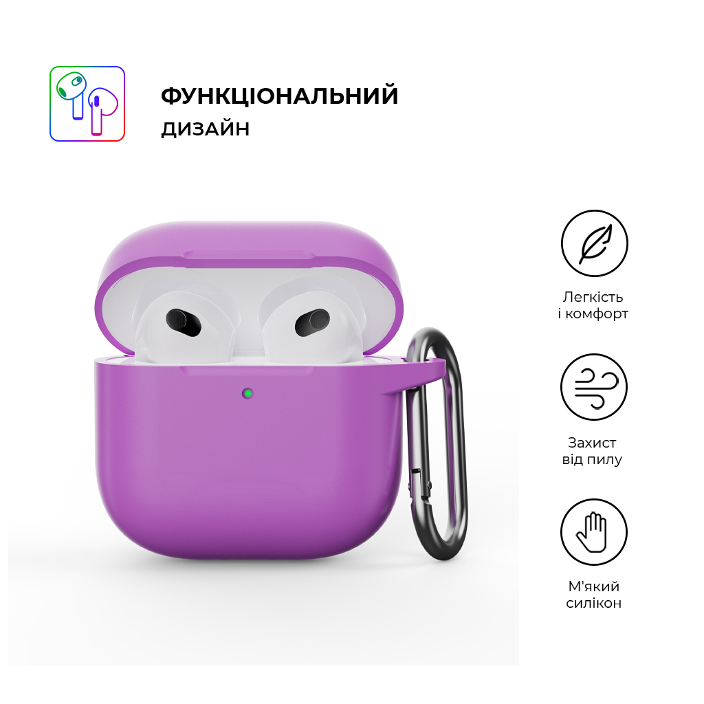 Чохол для навушників Armorstandart Hang Case для Apple AirPods 4 Purple (ARM81292) - зображення 2