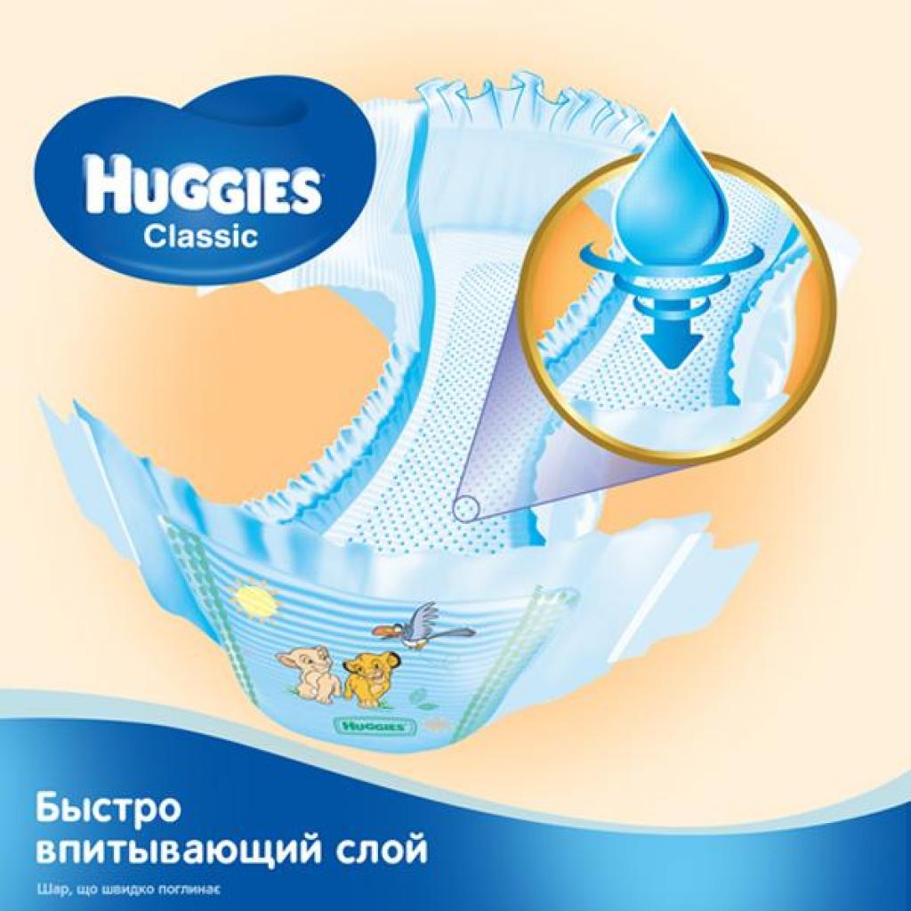 Підгузки Huggies Classic 4 (7-18 кг) Small 14 шт (5029053543123) - зображення 3