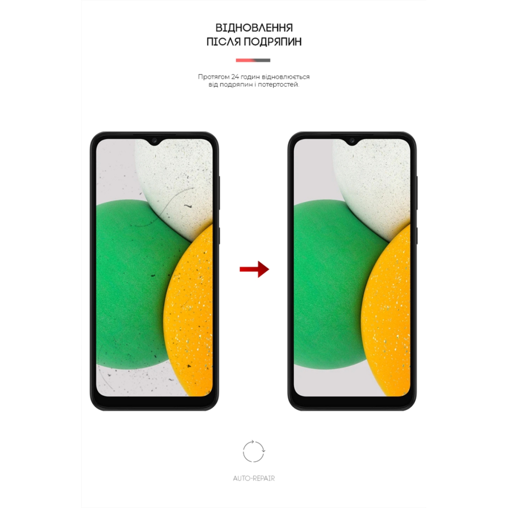 Плівка захисна Armorstandart Matte Samsung A03 Core (A032F) (ARM61148) - зображення 3