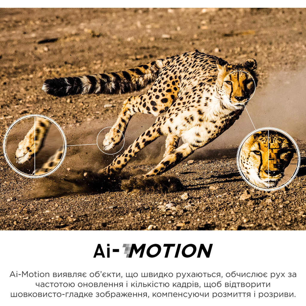 Телевізор TCL 65C645 - зображення 11