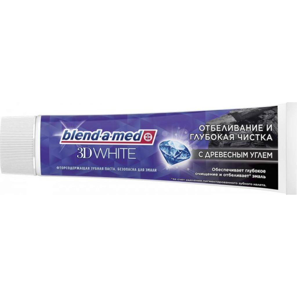 Зубна паста Blend-a-med 3D White Відбілювання та глибоке чищення з деревним вугіллям 100 мл (8001841142937) - зображення 3