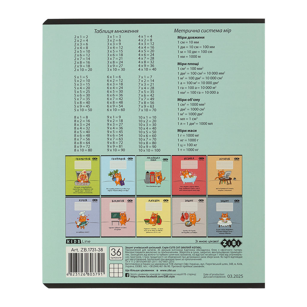 Зошит ZiBi предметний CUTE CAT, 36 аркушів, клітинка, англійська (ZB.1731-38) - зображення 2