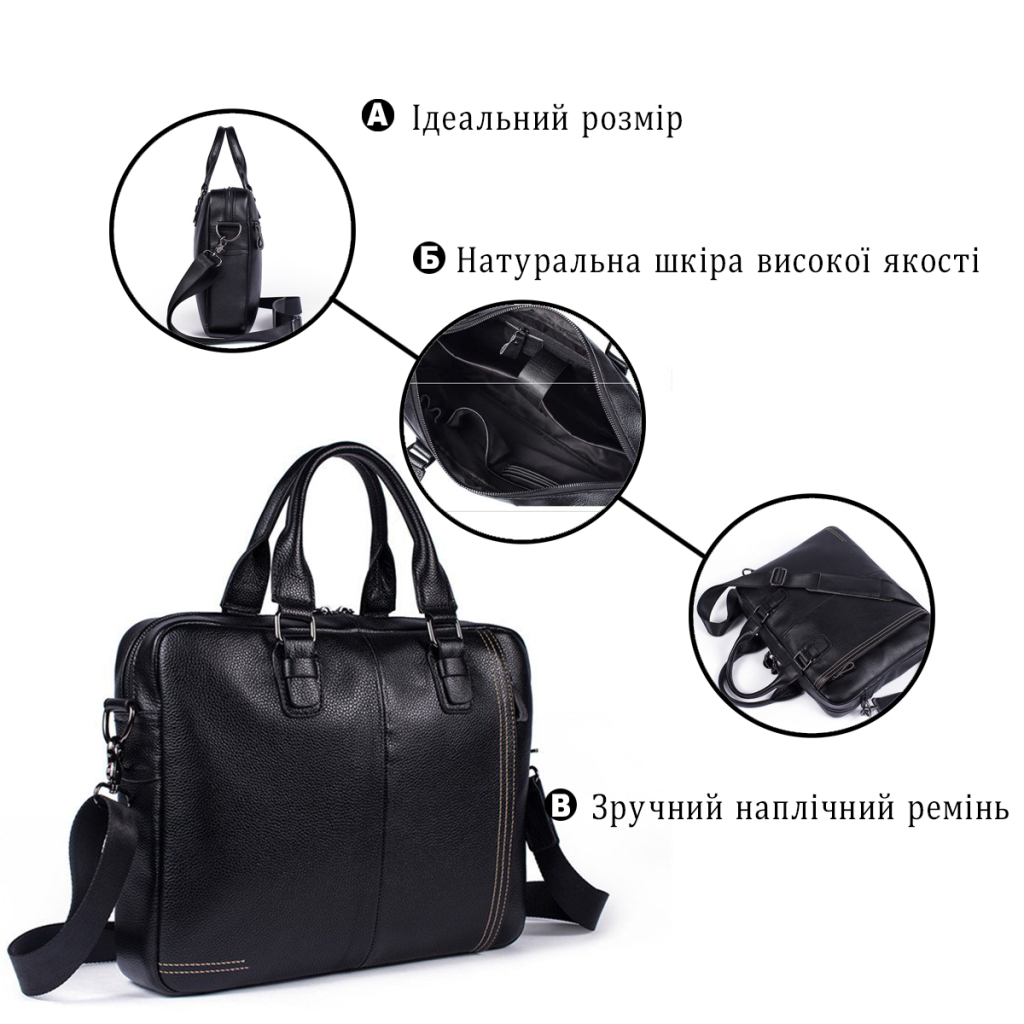 Сумка Vintage Флотар Чорна (14672) - зображення 4