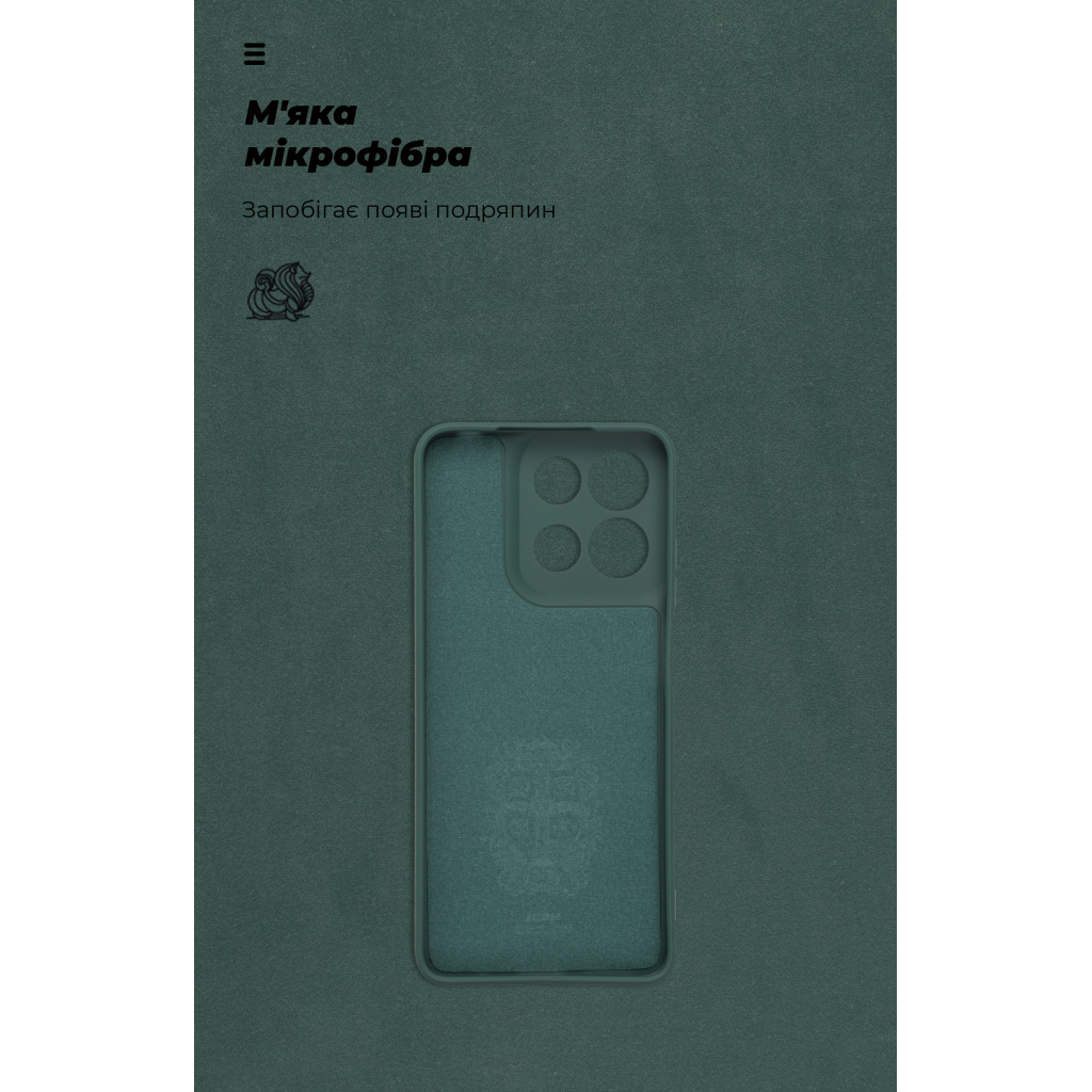 Чохол до мобільного телефона Armorstandart ICON Motorola G15 Camera cover Dark Green (ARM82989) - зображення 4